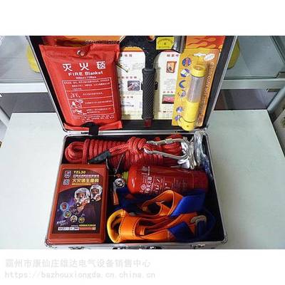 便攜地震消防小醫(yī)療包手提式消防應(yīng)急箱多功能應(yīng)急救援工具包