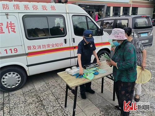 唐山市消防救援支隊高新區(qū)大隊開展消防產(chǎn)品質(zhì)量整治工作