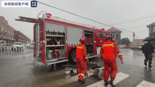 暴雨致山東青島一幼兒園200多名師生被困 多部門聯(lián)合救援