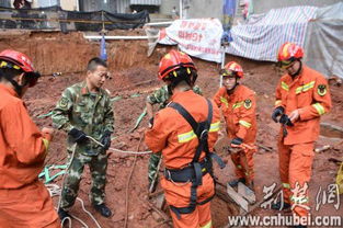 醉漢落入深井拒絕救援 消防與家屬苦勸一小時救出