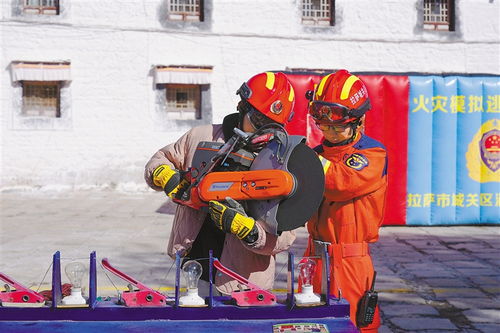 2023年西藏自治區 119 消防宣傳月啟動