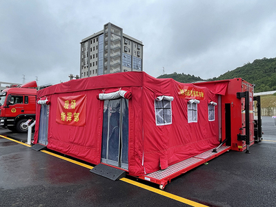 貴州省消防救援總隊第一屆“火焰藍”運動會隆重開幕||森源鴻馬智能指揮方艙