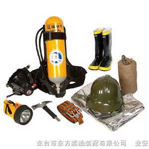 消防員專業裝備選購指南 5升與6升破拆工具詳解及銷售信息