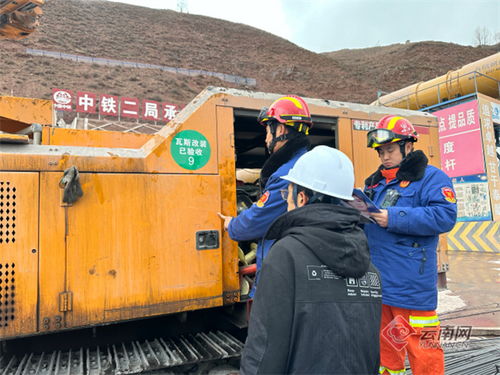 復工復產安全先行——昆明隧道救援隊全面開展節后安全技術服務工作